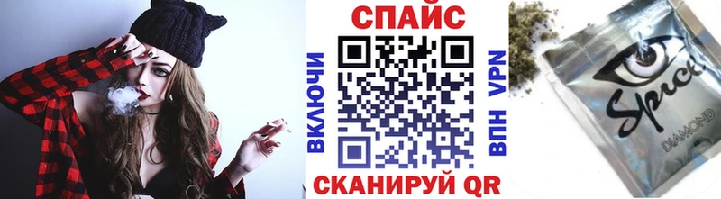 БУТИРАТ BDO 33%  Купить закладки  Макарьев 