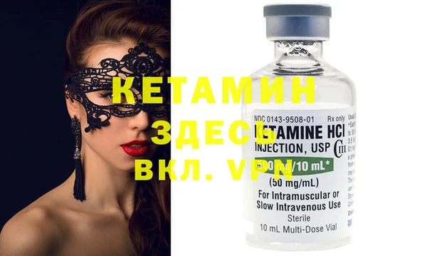 индика Верхний Тагил