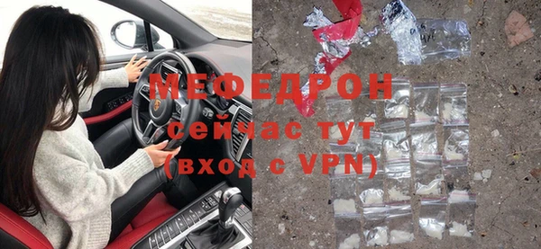 шишки Верхнеуральск