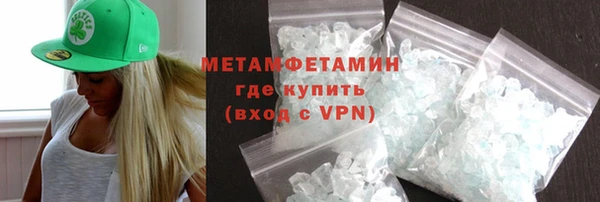 индика Верхний Тагил