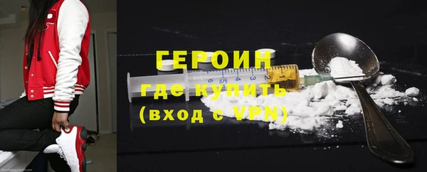 шишки Верхнеуральск