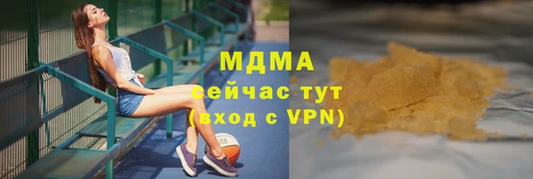 шишки Верхнеуральск