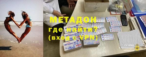 шишки Верхнеуральск
