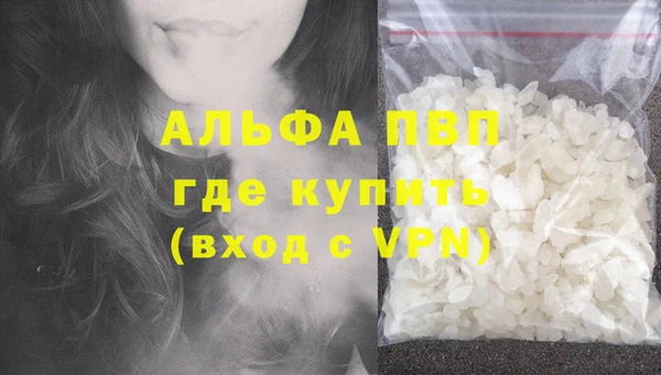 шишки Верхнеуральск