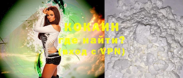 шишки Верхнеуральск
