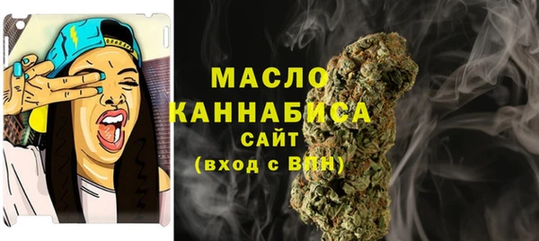 наркотики Верея