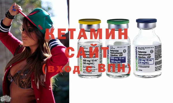 наркотики Верея