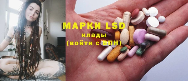 шишки Верхнеуральск