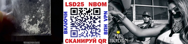 Лсд 25 экстази кислота Макарьев