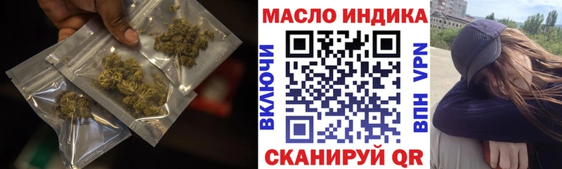 Купить где  Макарьев  Дистиллят ТГК Wax 